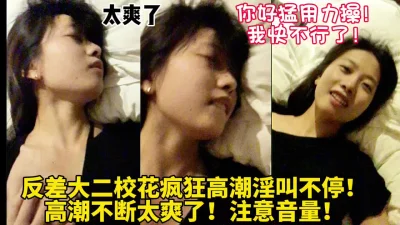 太美了视觉盛宴【简界免费看完整版】
