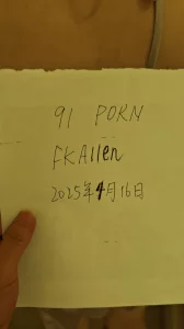 新手夫妻