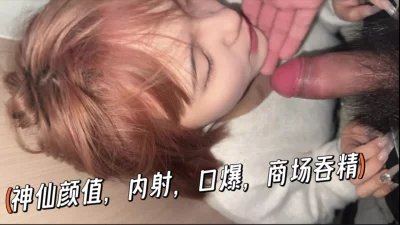 [原创] 学校的女神，露脸极致反差，每次都做爱都被无套。